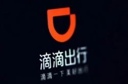 10分钟科普下!防城港工厂多吗工资高吗_哔哩哔哩-2